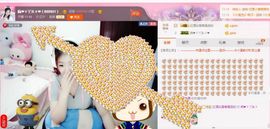 我的世界没有如果.主播照片