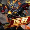 纯真☆小布丁