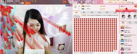 丿丨萌芽主播照片