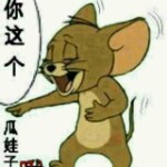 昵称违规，请重新修改海报