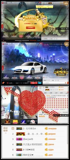 自在鱼🍃主播照片