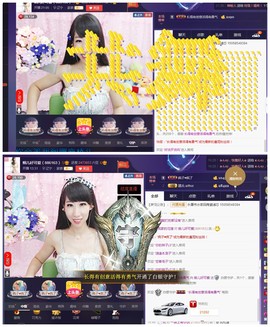 回不去了回不去了主播照片