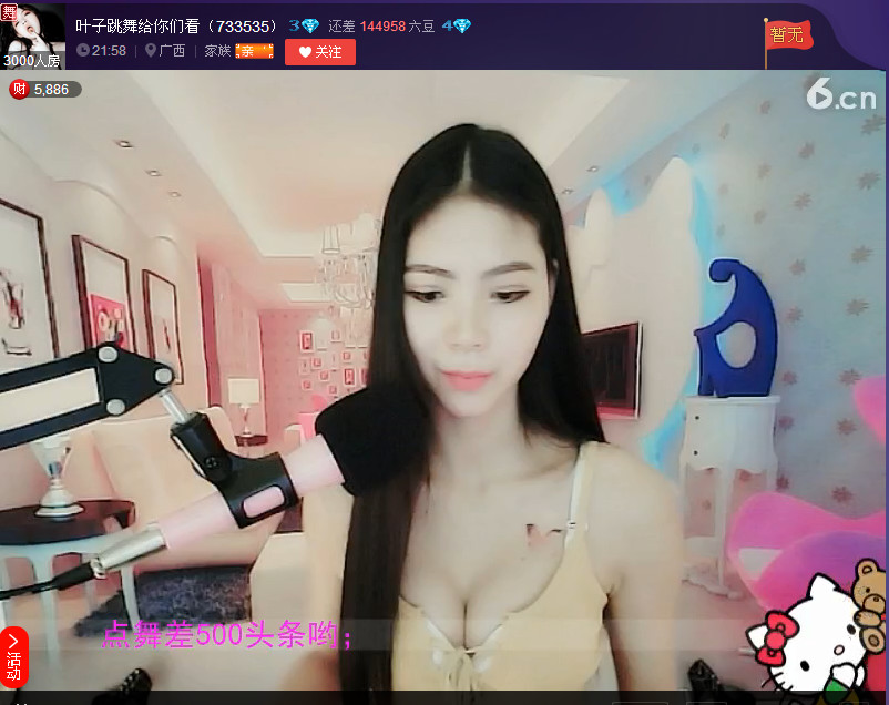 亲切家族的图片