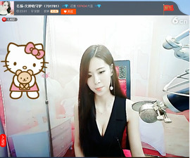 亲切家族主播照片