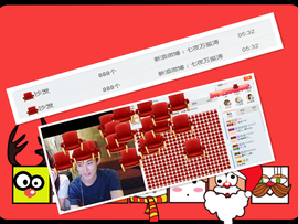 ✨11✨主播照片