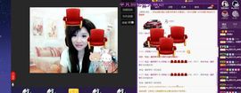 ♫琉璃♫鱼家妹子主播照片