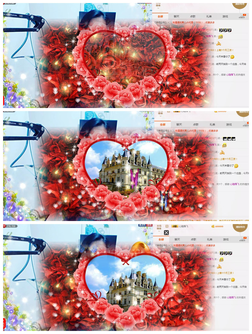 魅力女人唱民歌的图片