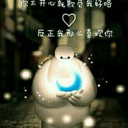 天堂VS地狱tx