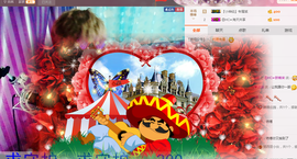 气质小神经~主播照片