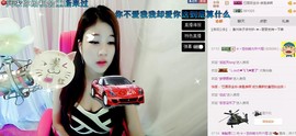116954073主播照片