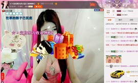 116954073主播照片