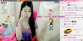 116954073主播照片