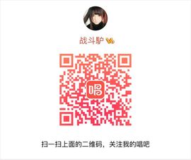 Pan發發主播照片