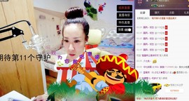 莫小狸的猴哥主播照片