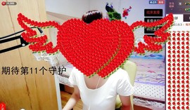 莫小狸的猴哥主播照片