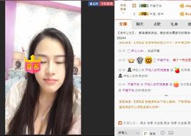粤语情歌天后主播照片