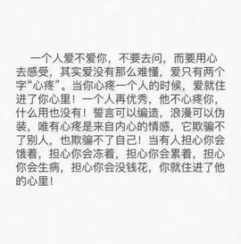 9很想你们主播照片