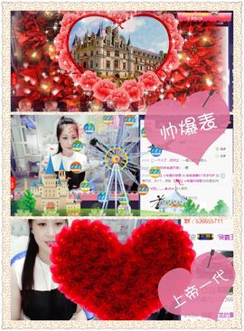 呆呆就此离开主播照片