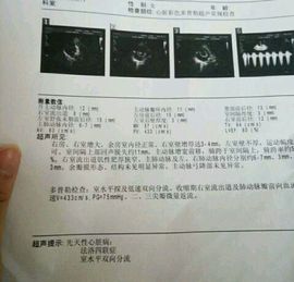 昵称违规，请重新修改主播照片