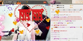 ヴ丽☆﹌主播照片