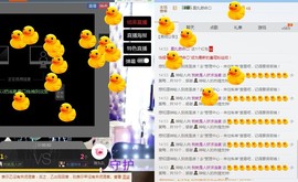 only❤卡愣子主播照片