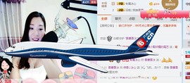 你的冰心回来了主播照片