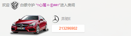 呦呦呦小哥哥主播照片
