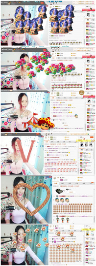 ❁偲偲❁╭☞六月见主播照片