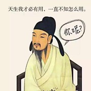 微信_8510249