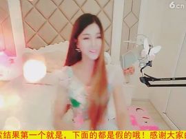 94溜达主播照片