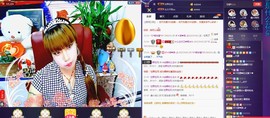 ぞ✈茗门★公主.╮♫主播照片