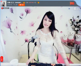 亲切家族主播照片