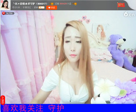 亲切家族主播照片