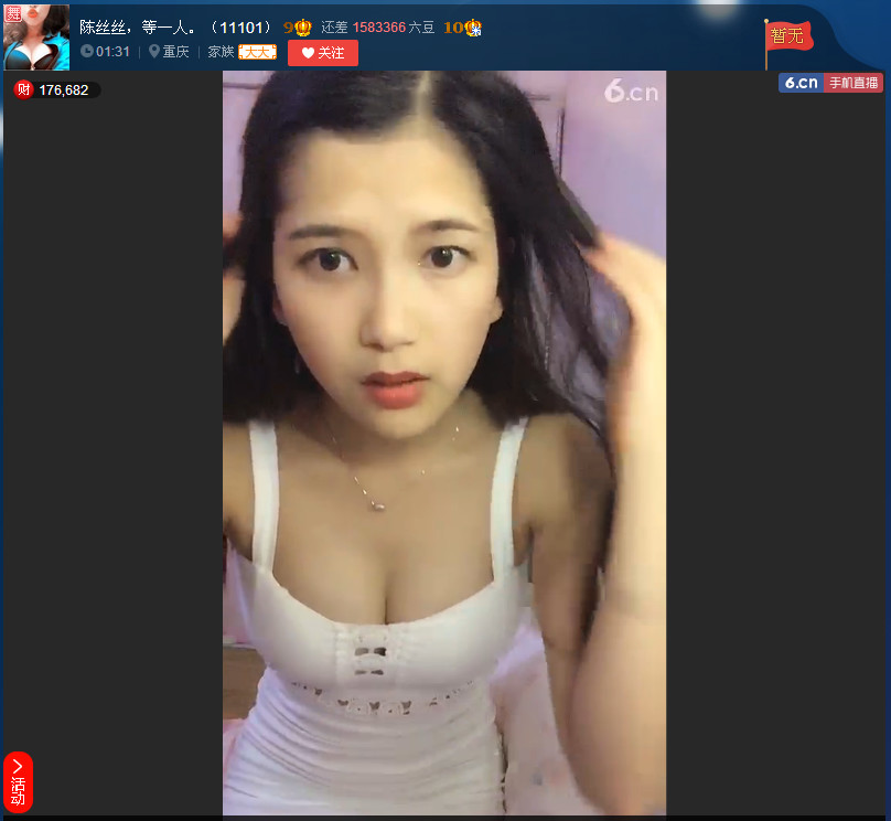 亲切家族的图片