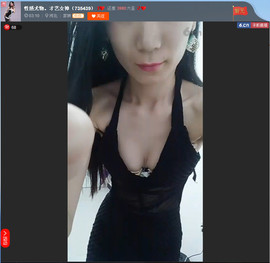 亲切家族主播照片