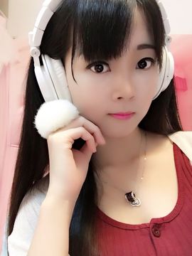 有缘真的好难主播照片