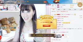 じ★╮凡间精灵小小✿主播照片
