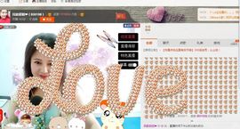ゞ❤民歌甜姐ゞ主播照片