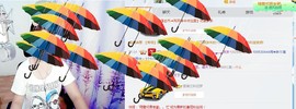 🍑桃子爱唱歌主播照片