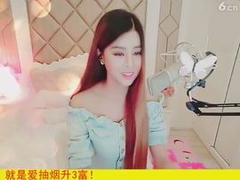 94溜达主播照片