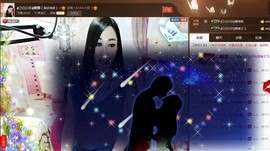 Baby♥明天♥主播照片