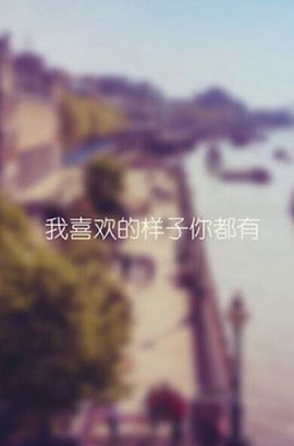 飞_来_峰主播照片
