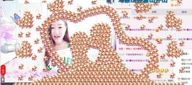 Grace沈冰主播照片