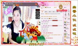 ~幸运魔法~主播照片