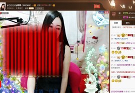 Baby♥明天♥主播照片
