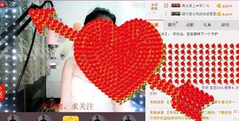 昵称违规，请重新修改主播照片