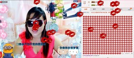 ℒℴvℯ玲妹妹♪♪主播照片
