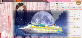 ღAi乐゜主播照片