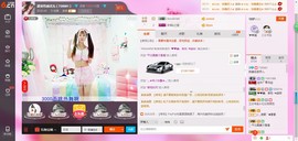 @东厂朱雀@照片主播照片