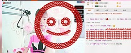 单曲，一个人主播照片